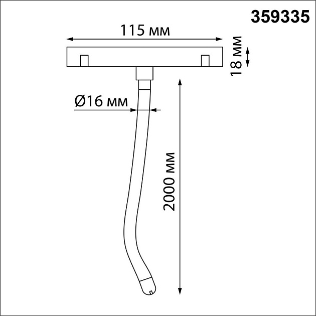 Трековый светодиодный светильник Novotech Ramo Konst 359335 Фото № 2