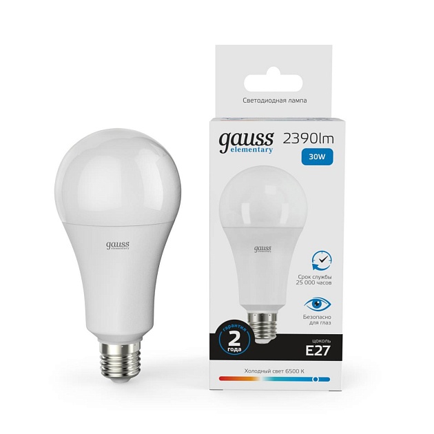 Лампа светодиодная Gauss E27 30W 6500K матовая 73239 изображение 5 Лампа светодиодная Gauss E27 30W 6500K матовая 73239 Фото № 5