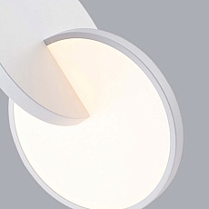 Подвесной светодиодный светильник F-Promo Grahan 4610-1P 5