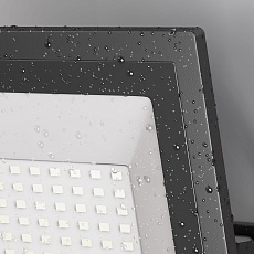 Прожектор светодиодный Maytoni Flood 50W 6500K FL001-L50B6K 4