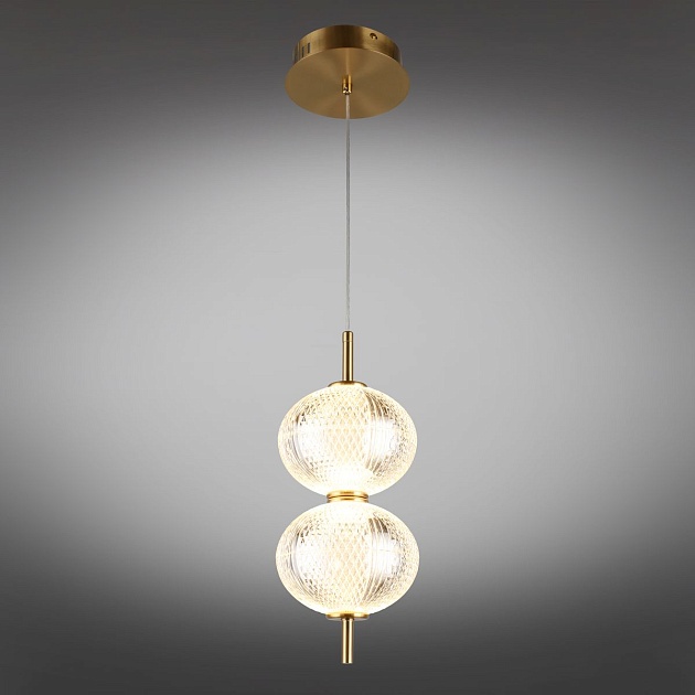 Подвесной светодиодный светильник Omnilux Cedrello OML-68806-02 изображение 8 Подвесной светодиодный светильник Omnilux Cedrello OML-68806-02 Фото № 8