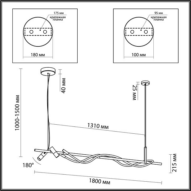 Подвесной светодиодный светильник Odeon Light Hightech 4391/40L Фото № 5