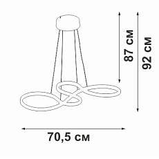 Подвесной светодиодный светильник Vitaluce V2519-1/1S 2
