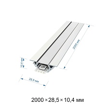 Профиль угловой накладной с рассеивателем серебро 2м. Apeyron 08-03 2