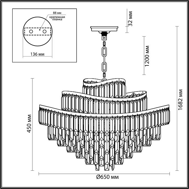 Подвесная люстра Odeon Light WAYTA 5073/14 Фото № 3