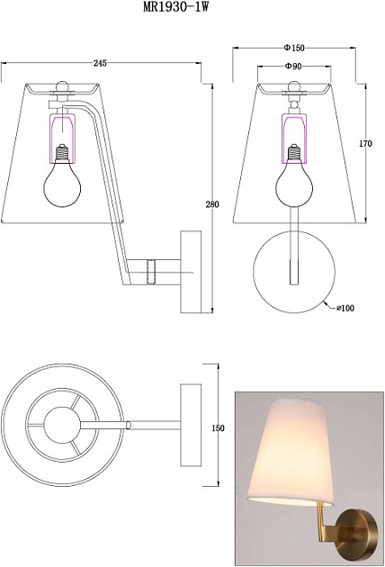 Бра MyFar Aurora MR1930-1W Фото № 2
