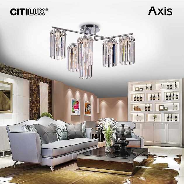 Потолочная люстра Citilux Axis CL313261 изображение 16 Потолочная люстра Citilux Axis CL313261 Фото № 16