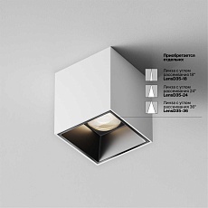 Потолочный светильник Technical C064CL-5W4K-SQ-WB 4