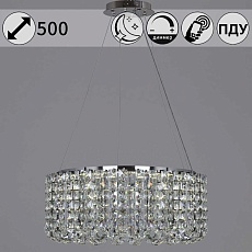 Люстра Reluce 63007-0.4-500 CH