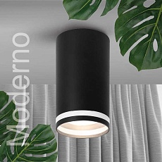 Потолочный светильник WOLTA WSL-GU10/02BL