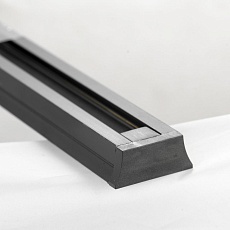 Шинопровод Lussole LGO 10341 3