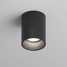 Потолочный светильник Denkirs Neat DK3110-BK