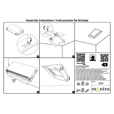 Встраивамое светодиодное окно Mantra BLUE SKY 9094 5