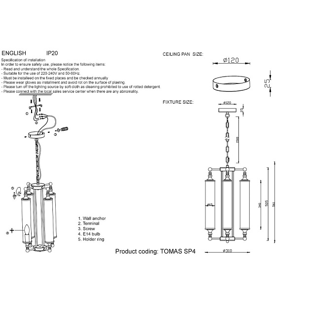Подвесная люстра Crystal Lux TOMAS SP4 CHROME Фото № 2