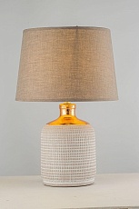 Настольная лампа Arti Lampadari Canino E 4.1.T2 LGY 2