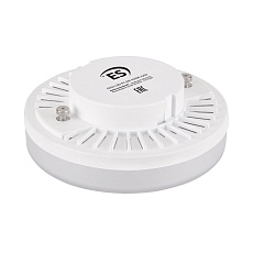 Лампа светодиодная Elektrostandard GX53 8W 6500K матовая a049829 3