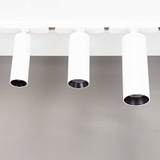 Трековый светодиодный светильник Citilux Тубус CL01T070 3