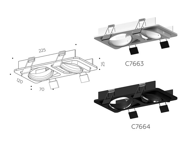 Корпус светильника Ambrella light DIY Spot C7664 Фото № 2