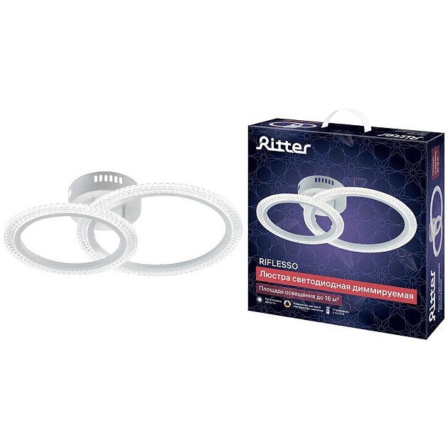 Потолочная люстра Ritter RIFLESSO 52924 2 изображение 1 Потолочная люстра Ritter RIFLESSO 52924 2 Фото № 1