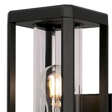 Уличный настенный светильник Mantra Nevada 8897 3