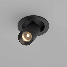 Встраиваемый светильник Technical C071CL-7W3K-B 2