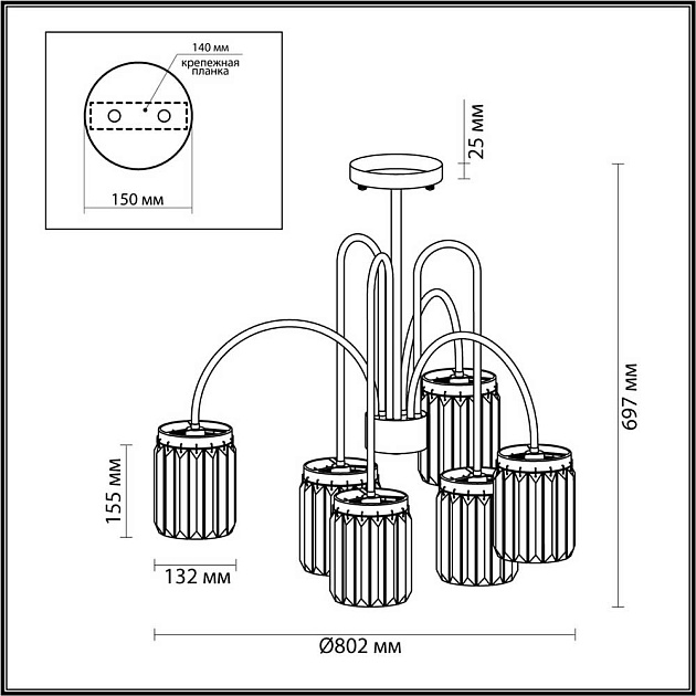 Подвесная люстра Odeon Light Classic Vassa 4987/6C изображение 5 Подвесная люстра Odeon Light Classic Vassa 4987/6C Фото № 5