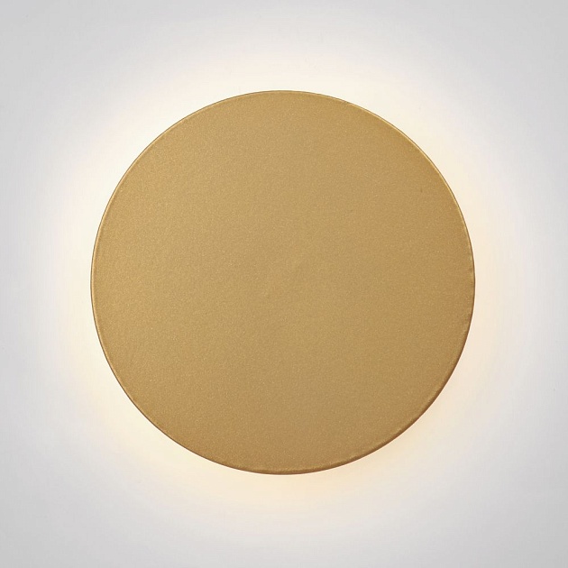 Настенный светодиодный светильник Vitaluce V4671-8/1A Фото № 3