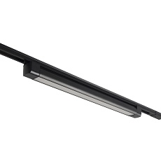 Трековый светильник однофазный Crystal Lux CLT 0.31 010 40W BL M4000К