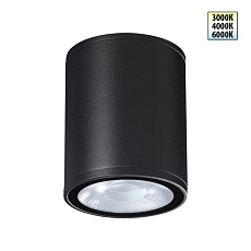 Светильник ландшафтный Novotech TUMBLER 359535