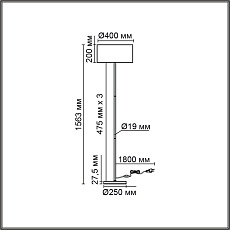 Торшер Lumion Moderni Nikki 8251/2F 1