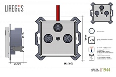 ТВ-розетка проходная TV/R/SAT Liregus Epsilon шампань 28-3147 1