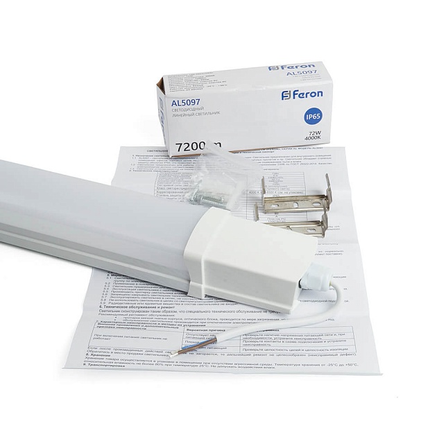 Настенно-потолочный светодиодный светильник Feron AL5097 48494 изображение 9 Настенно-потолочный светодиодный светильник Feron AL5097 48494 Фото № 9