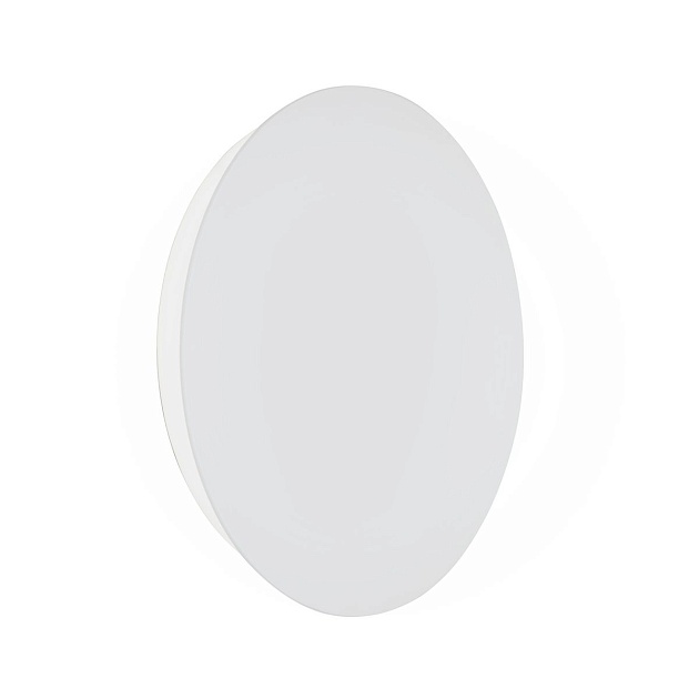 Настенный светодиодный светильник Vitaluce V4671-0/1A Фото № 1