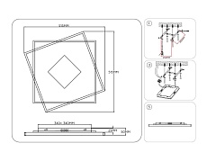 Светильник потолочный Ambrella light COMFORT FL4790 5