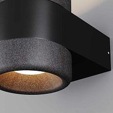 Бра Maytoni Outdoor O490WL-L6B3K 3