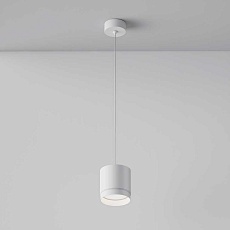 Подвесной светильник Maytoni Technical Polar P088PL-GX53-W 4