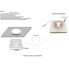 Встраиваемый светодиодный светильник Crystal Lux CLT 501C100 WH 3000K 1