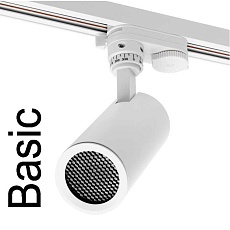 Трековый светильник WOLTA WTL-GU10/01W