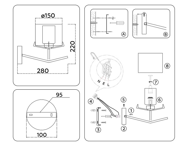 Бра Ambrella Light High Light Modern LH57004 Фото № 2