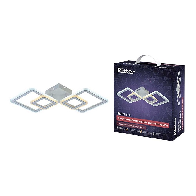 Потолочная люстра Ritter SERENITA 52935 8 Фото № 1