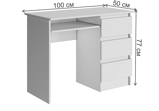 Письменный стол Woodville Косео 540705 изображение 2 Письменный стол Woodville Косео 540705 Фото № 2