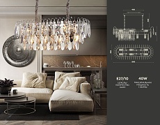 Подвесная люстра Ambrella light Traditional TR5259 1