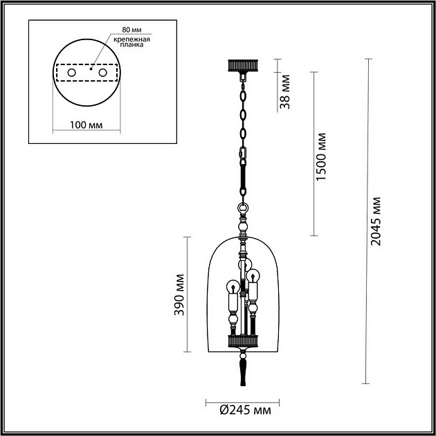 Подвесная люстра Odeon Light Neo Bell 4892/3 Фото № 6