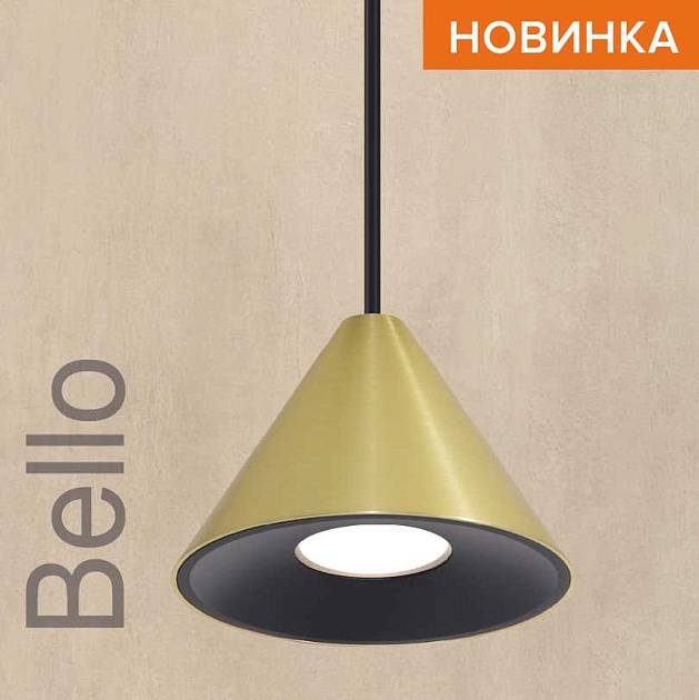 Потолочный светильник WOLTA WSL-GU10/P08G изображение 1 Потолочный светильник WOLTA WSL-GU10/P08G Фото № 1