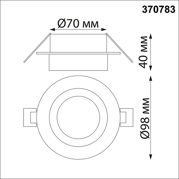 Встраиваемый светильник Novotech Spot Water 370783 Фото № 2