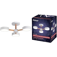 Потолочная светодиодная люстра Ritter Scandia 51589 4 2