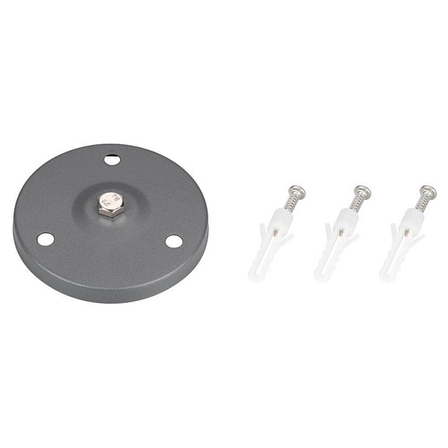 Основание для светильника Arlight ALT-Base-R75 024890 изображение 1 Основание для светильника Arlight ALT-Base-R75 024890 Фото № 1