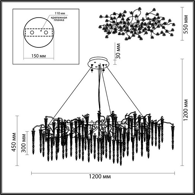 Подвесная люстра Odeon Light Banche 5005/12 изображение 6 Подвесная люстра Odeon Light Banche 5005/12 Фото № 6