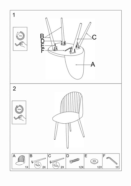 Кухонный стул Woodville Gabi 15352 Фото № 2