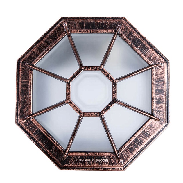 Уличный светильник Arte Lamp Pegasus A3100PL-1AC изображение 2 Уличный светильник Arte Lamp Pegasus A3100PL-1AC Фото № 2